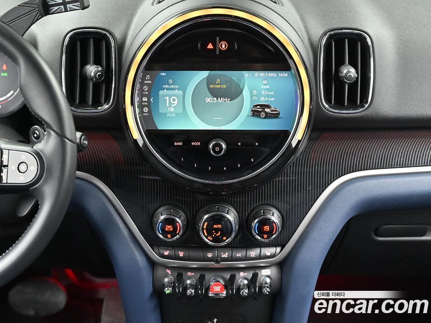 Mini Countryman 2023