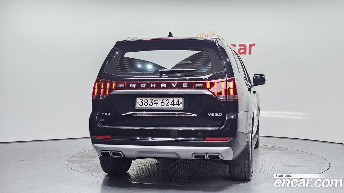 Kia Mohave 2020