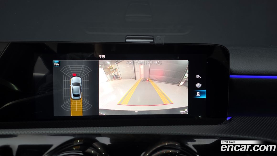 Mercedes-Benz A-Class 2022