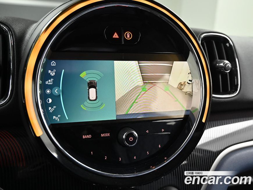 Mini Countryman 2023