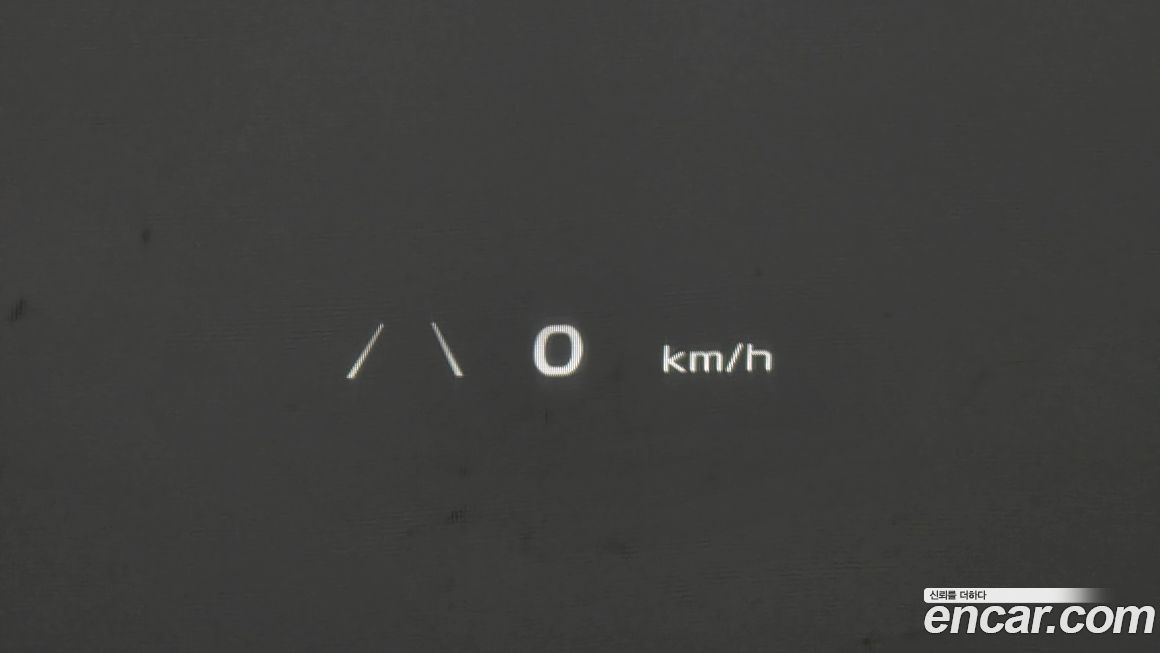 Kia EV6 2022