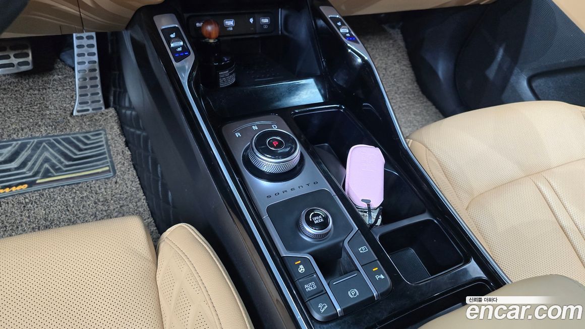 Kia Sorento 2023