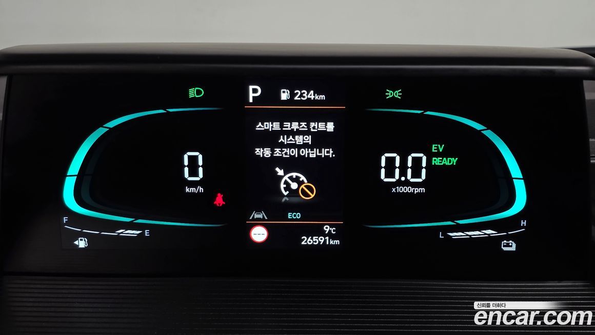 Hyundai Staria 2025