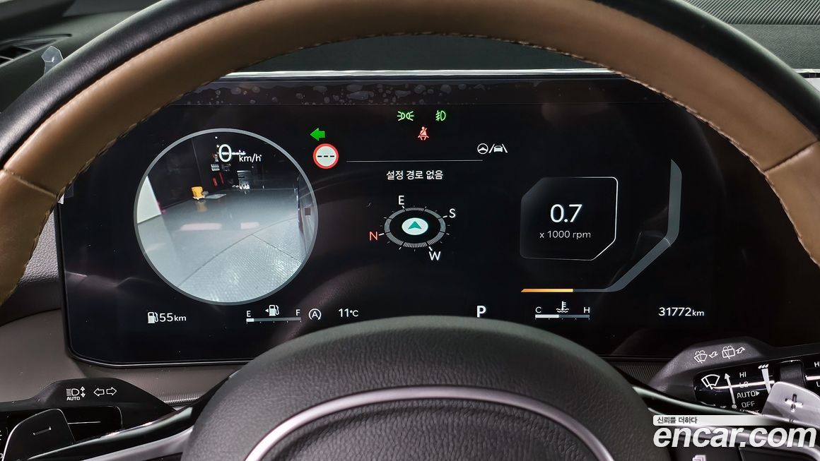 Kia Sorento 2024