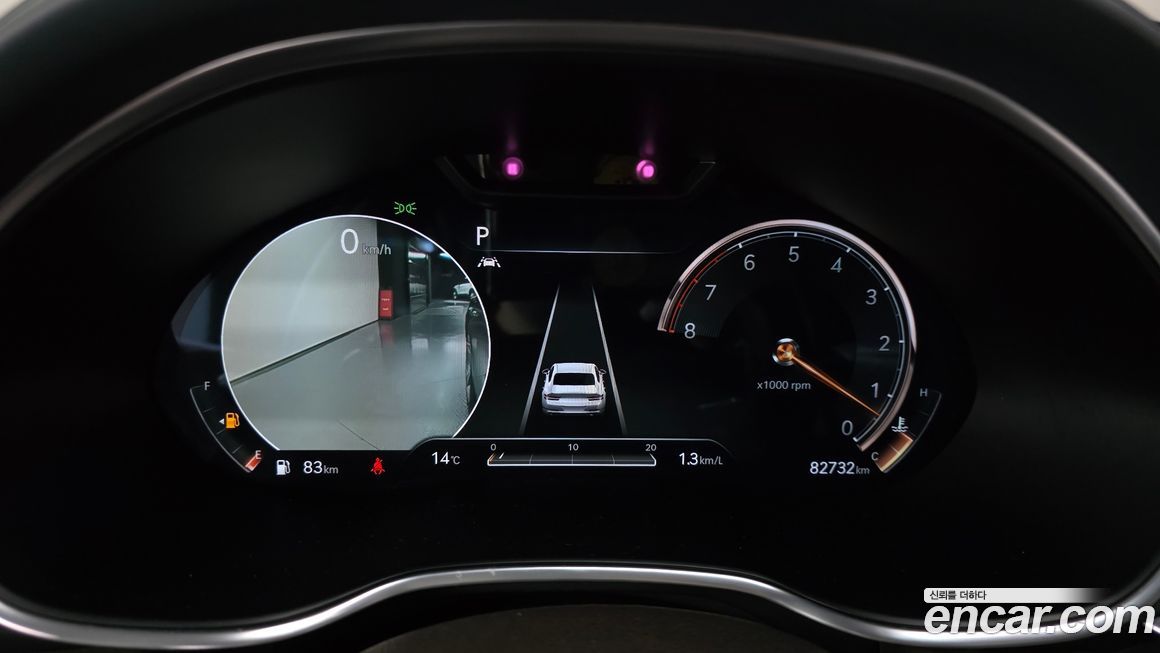 Genesis G80 2021
