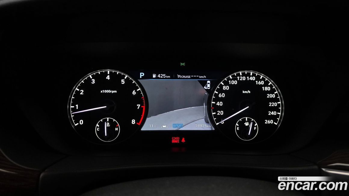 Genesis G90 2019