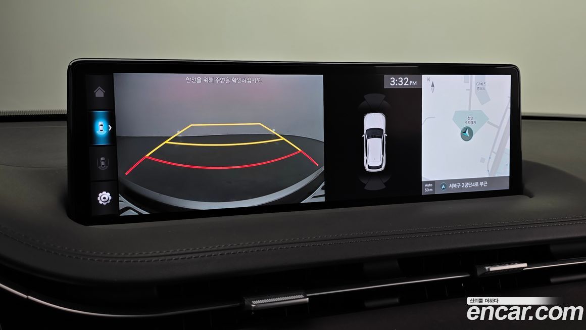 Genesis GV70 2021