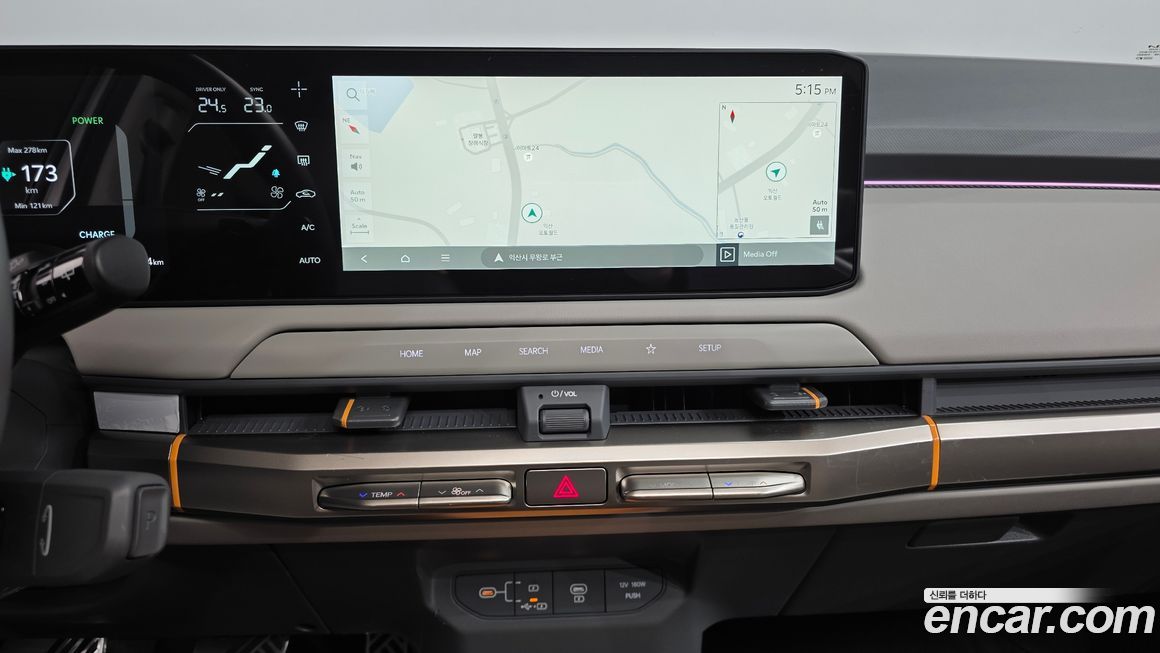 Kia EV3 2025