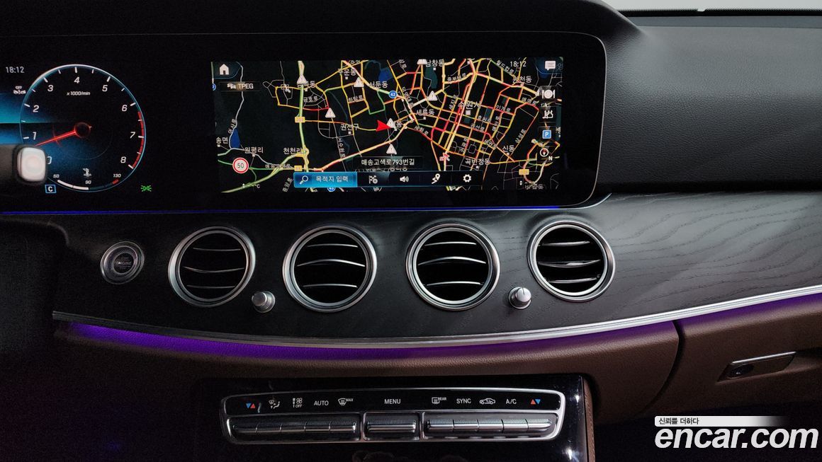 Mercedes-Benz E-Class 2022