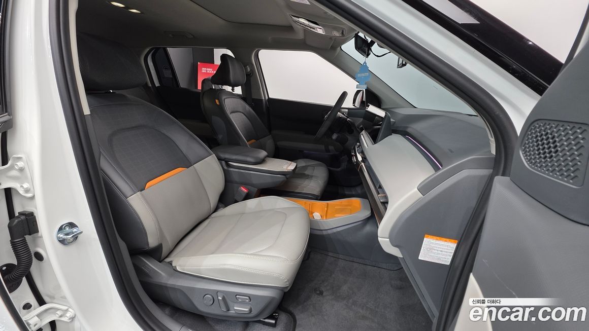 Kia EV3 2025