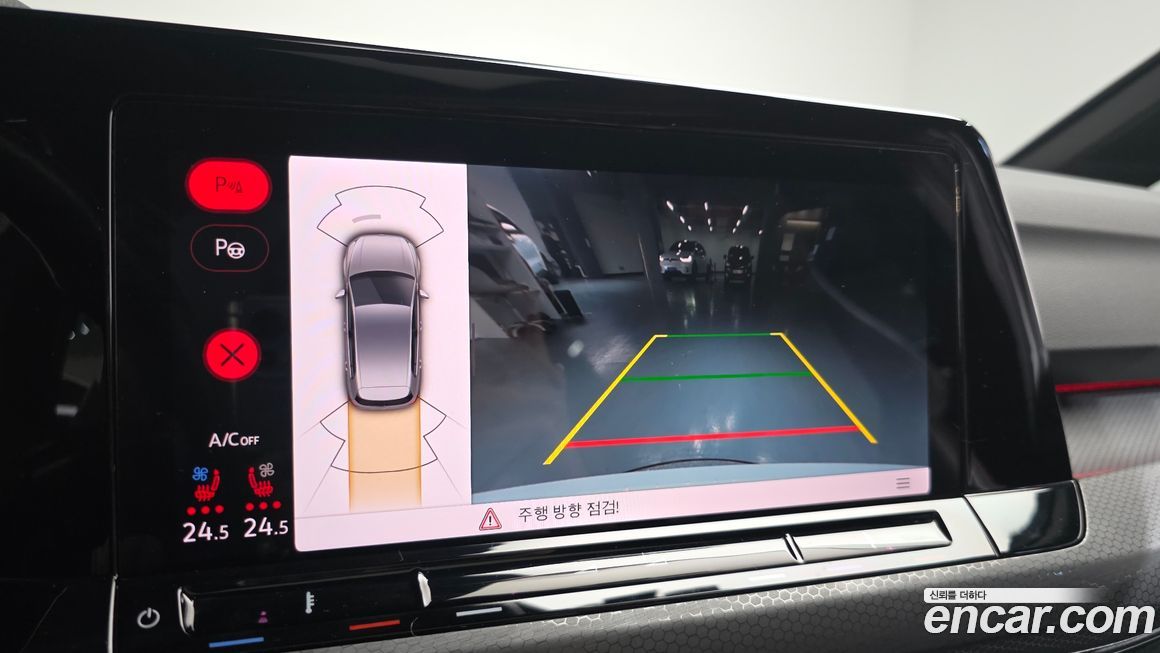 Volkswagen Golf 2023