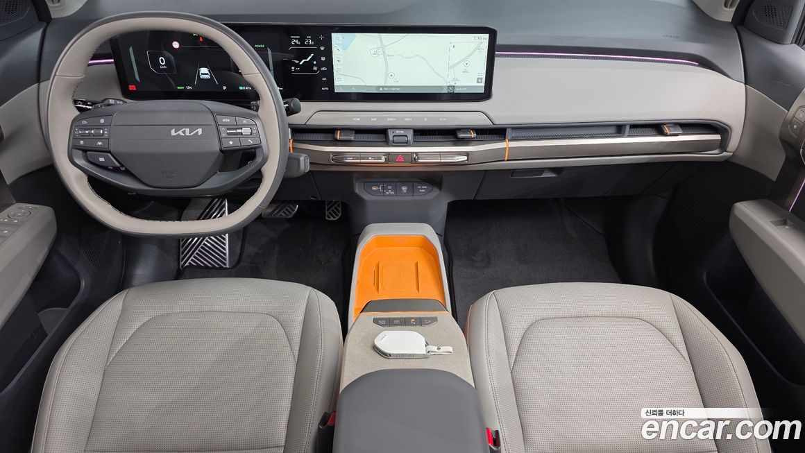 Kia EV3 2025