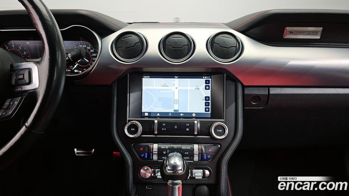 Ford Mustang 2023