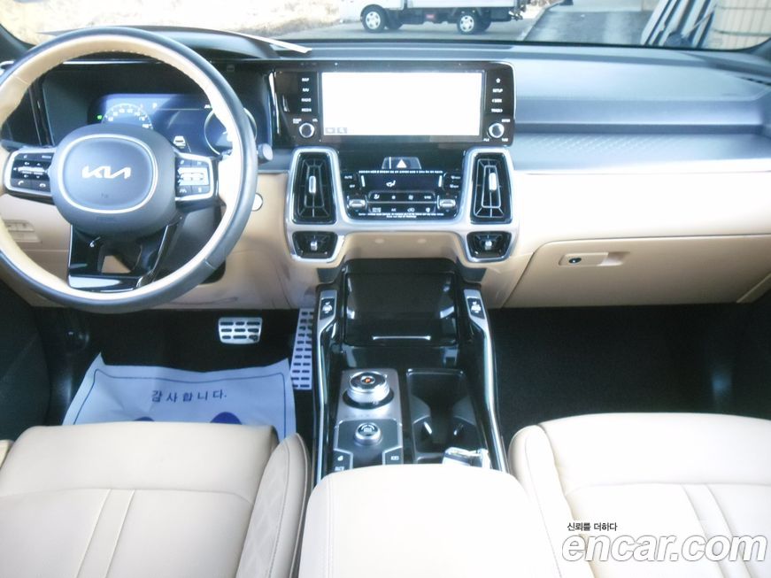 Kia Sorento 2023