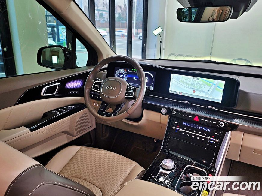 Kia Canival 2023