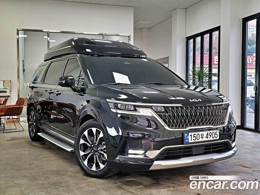 Kia Canival 2023