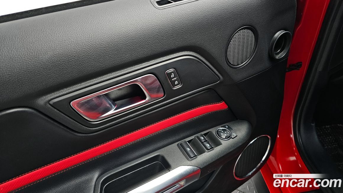 Ford Mustang 2023