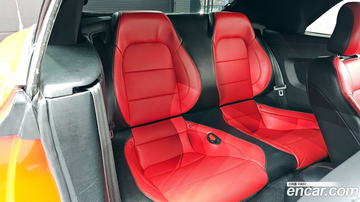 Ford Mustang 2023