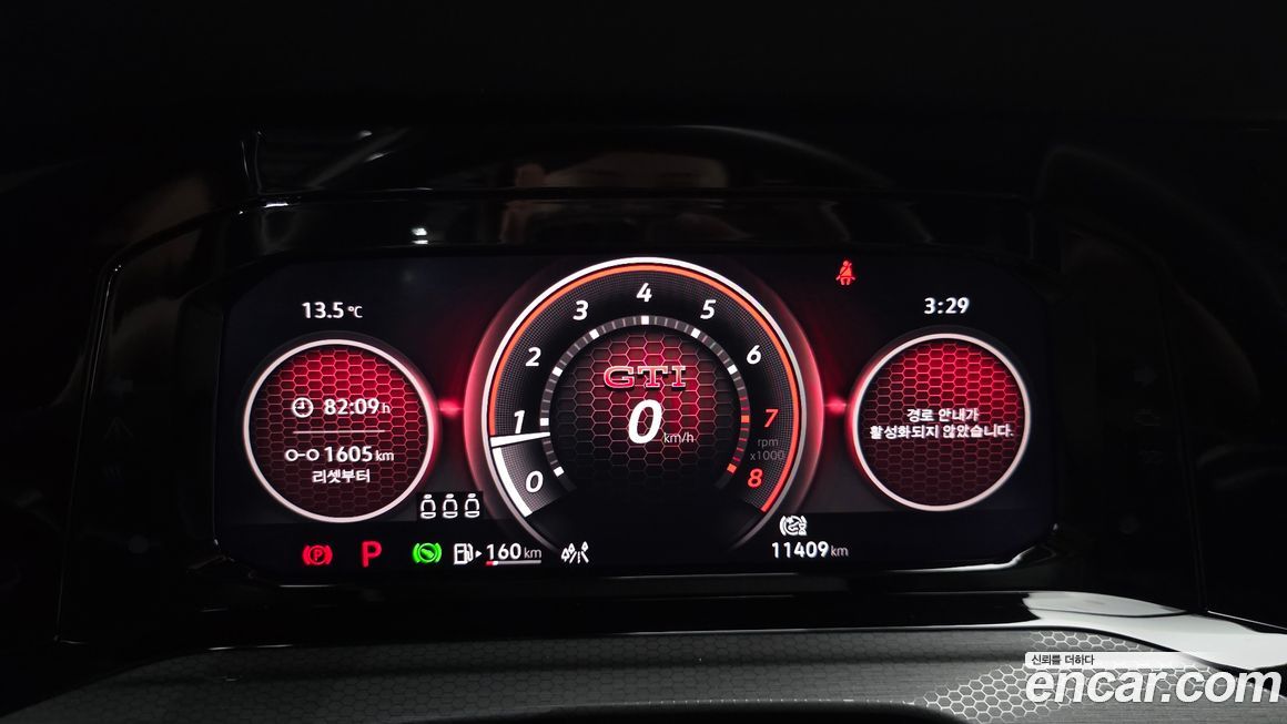 Volkswagen Golf 2023