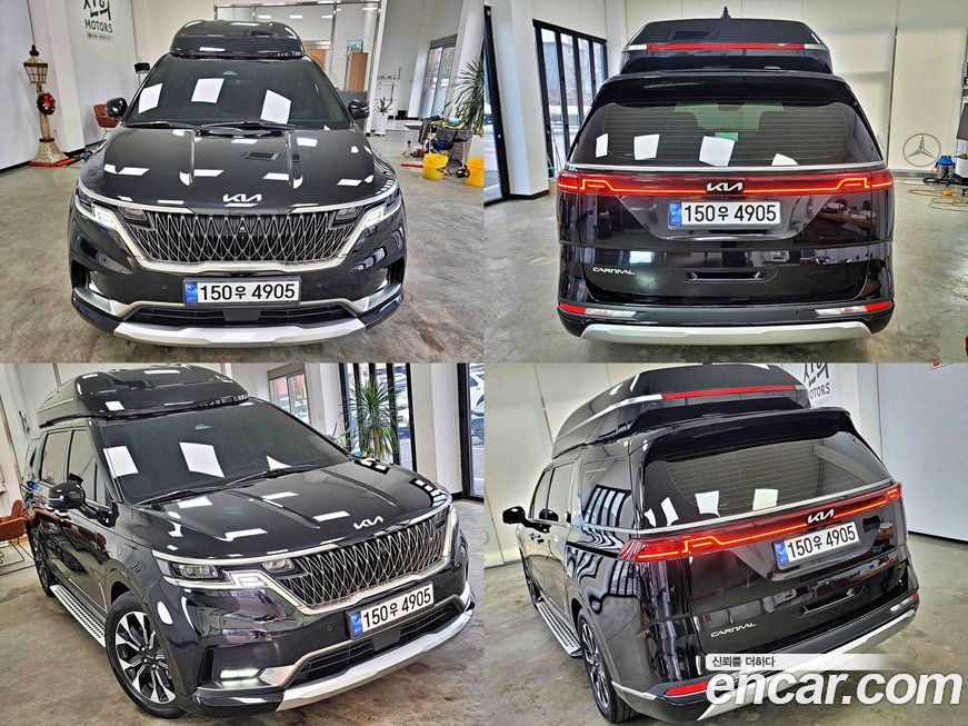 Kia Canival 2023