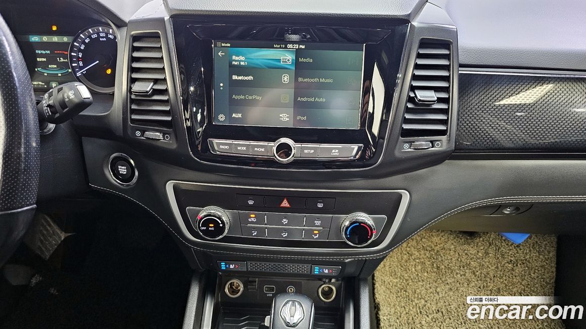 KG_Mobility_Ssangyong Rexton 2020