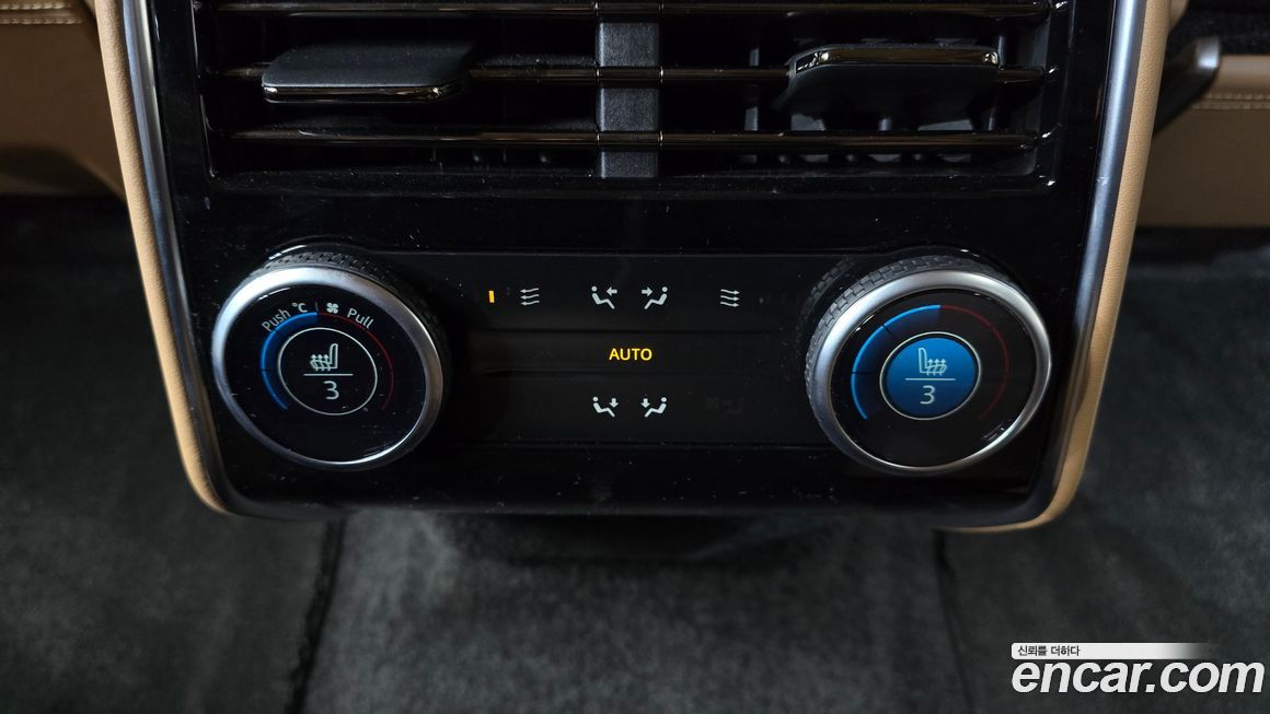 Land Rover Range Rover 2025