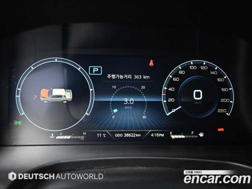 KG_Mobility_Ssangyong Rexton 2022