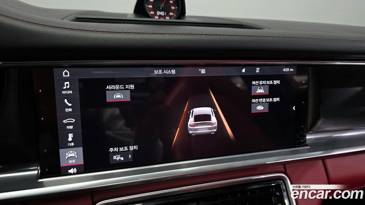 Porsche Panamera 2020