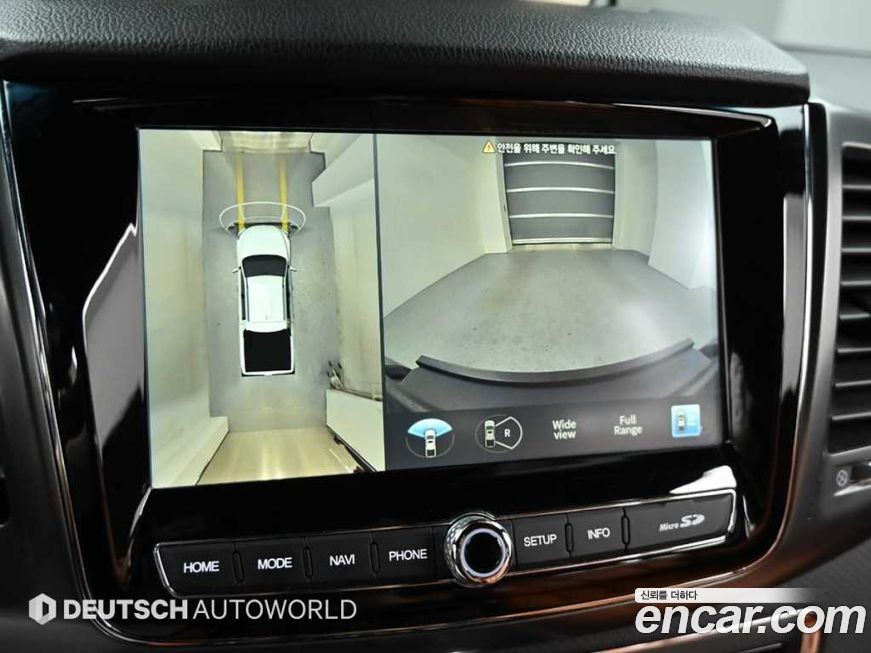 KG_Mobility_Ssangyong Rexton 2022