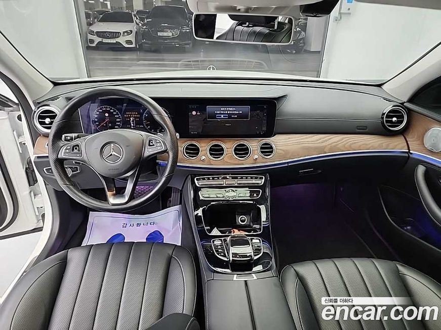 Mercedes-Benz E-Class 2018