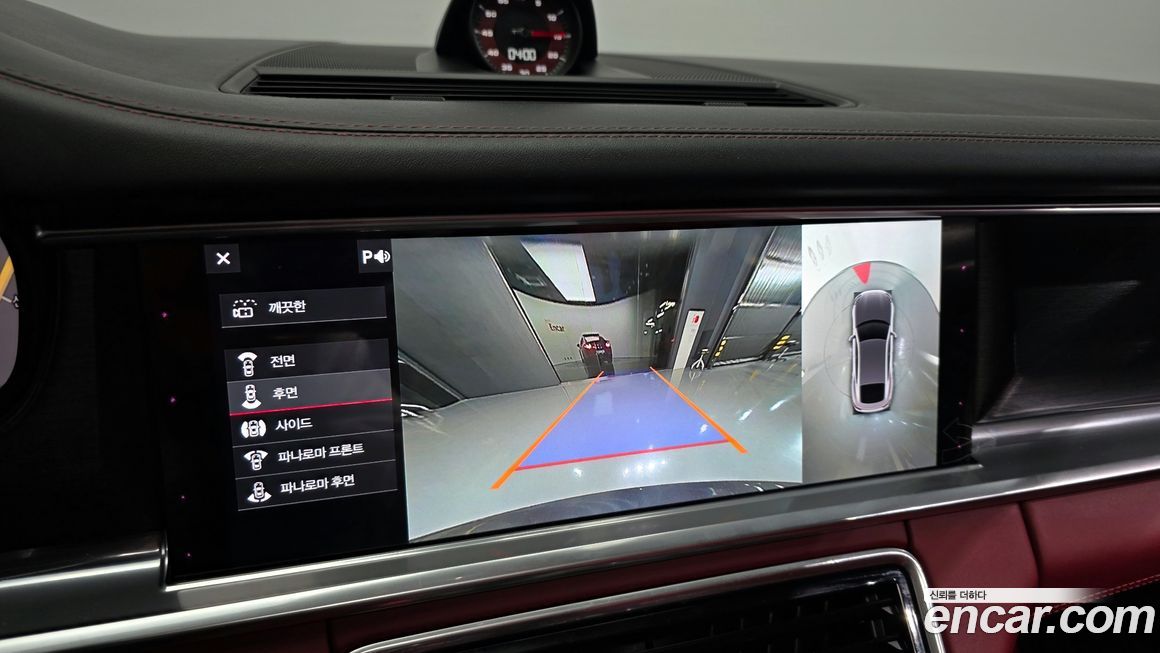 Porsche Panamera 2020