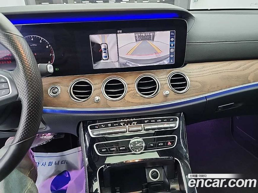 Mercedes-Benz E-Class 2018