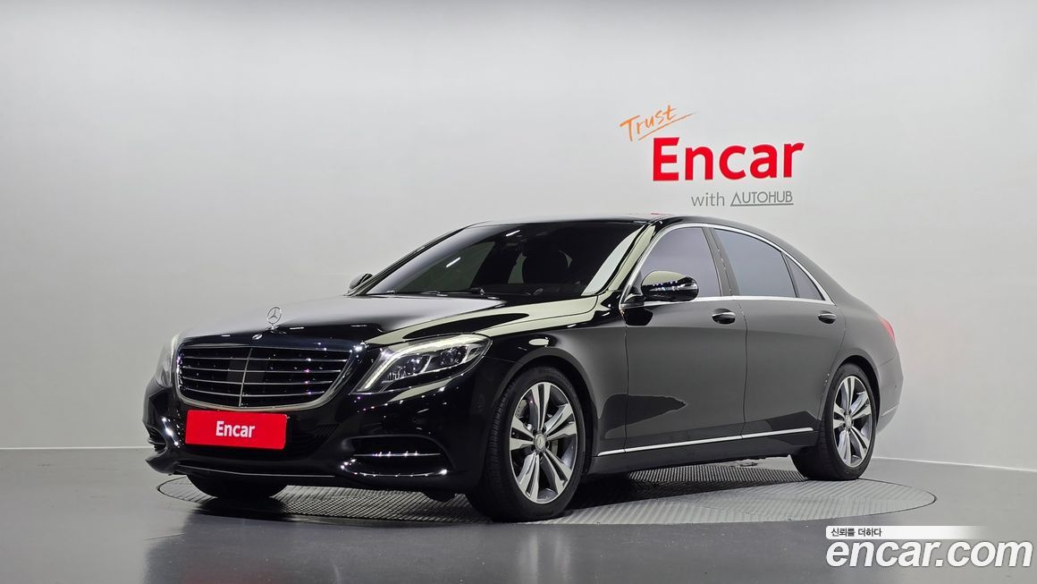 Mercedes-Benz S-Class 2016