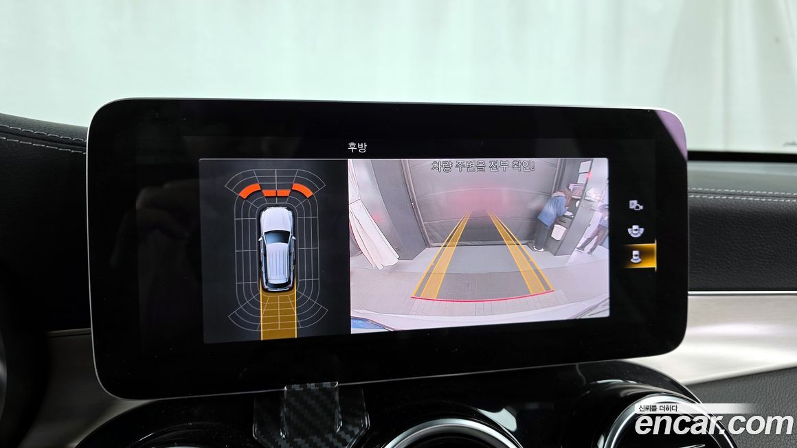 Mercedes-Benz GLC-Class 2021