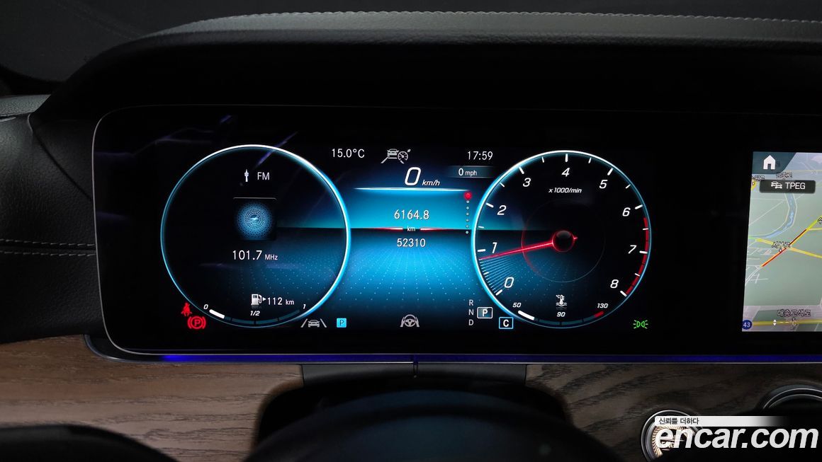 Mercedes-Benz E-Class 2022