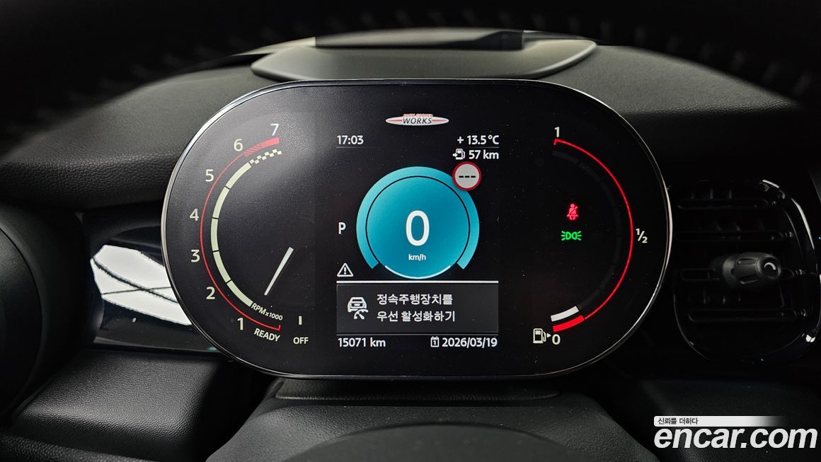 Mini Cooper Convertible 2024