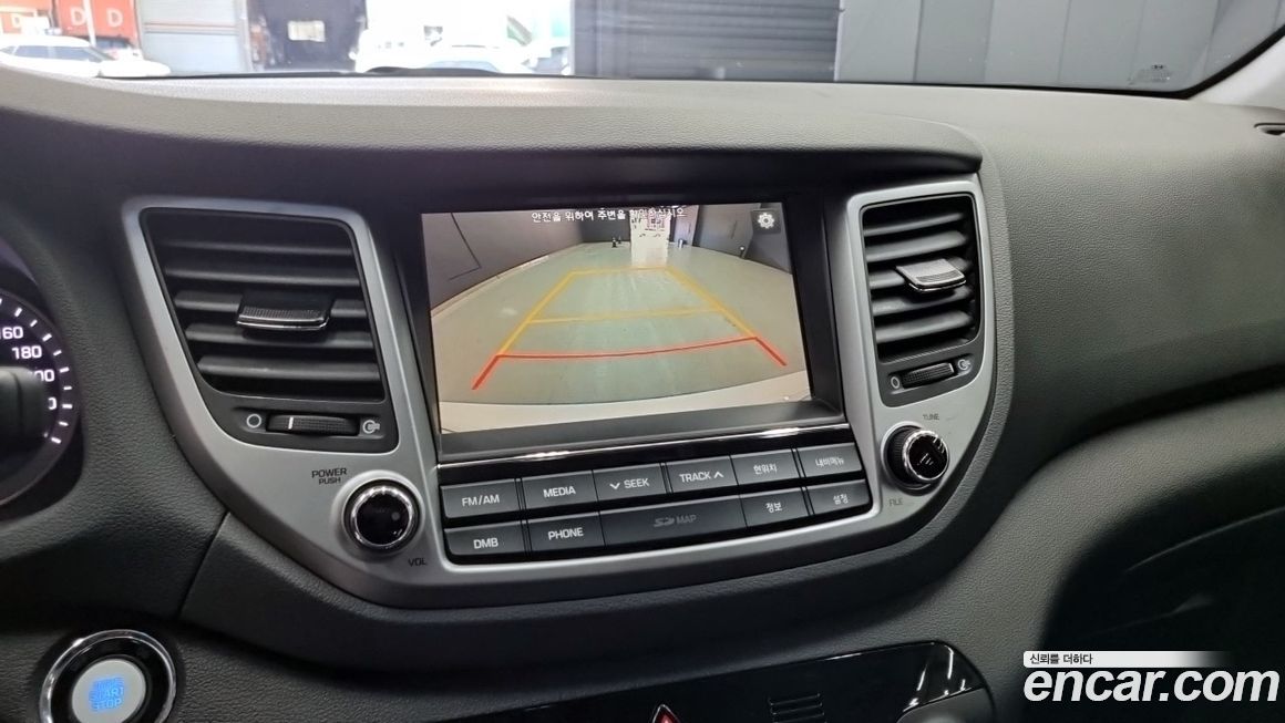 Hyundai Tucson 2018