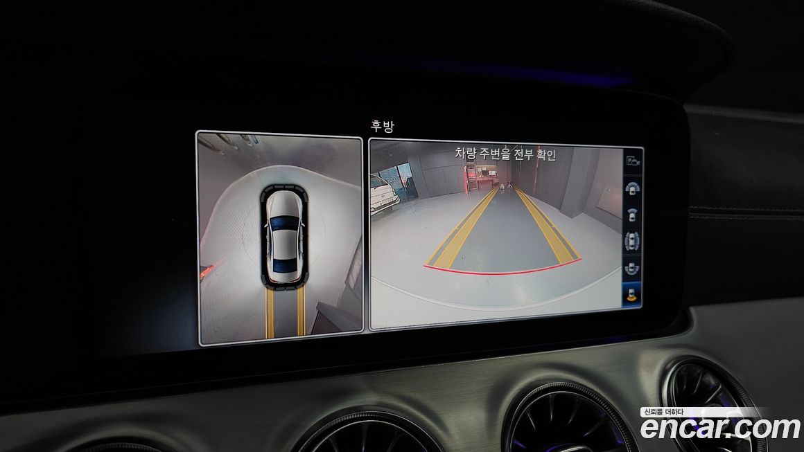 Mercedes-Benz CLS-Class 2019