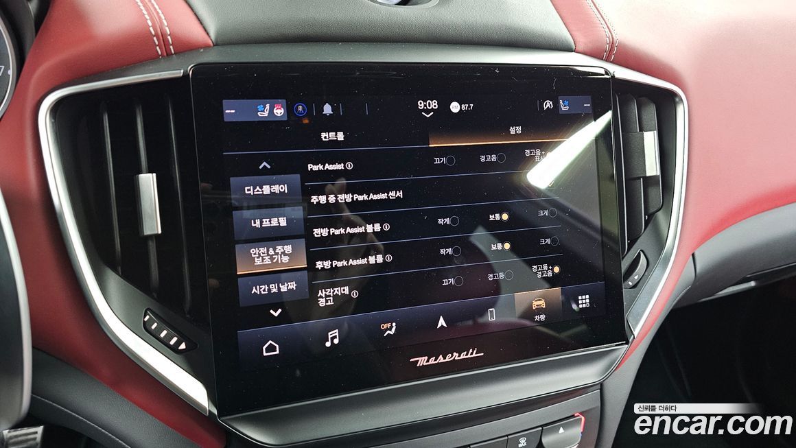 Maserati Ghibli 2021