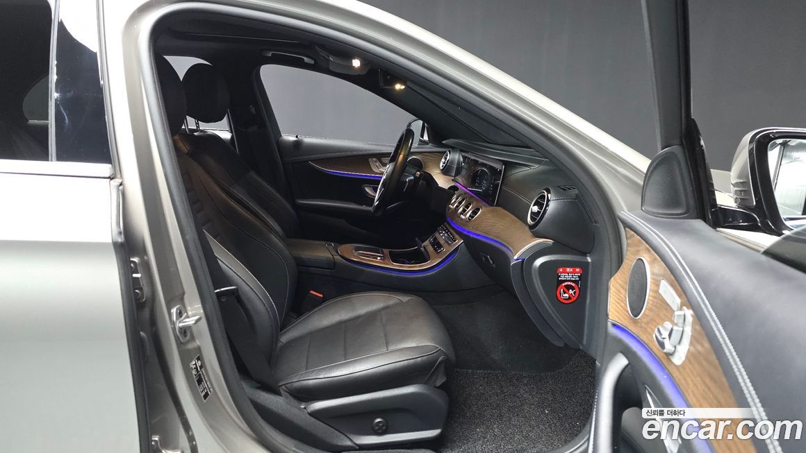 Mercedes-Benz E-Class 2022