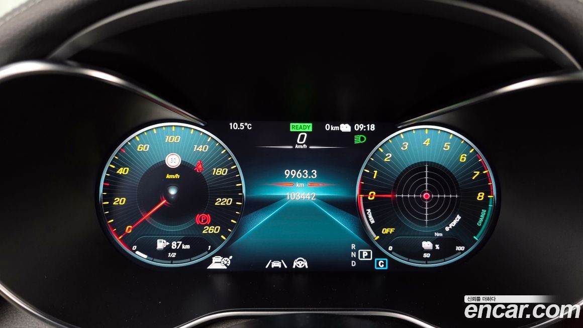 Mercedes-Benz GLC-Class 2021