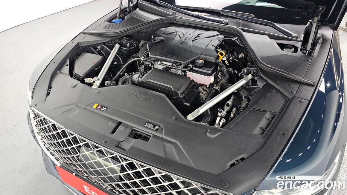 Genesis G80 2022