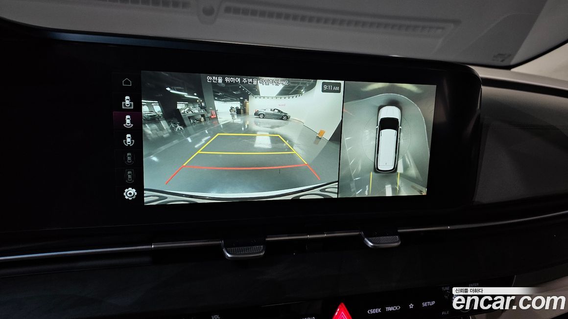 Kia Canival 2022