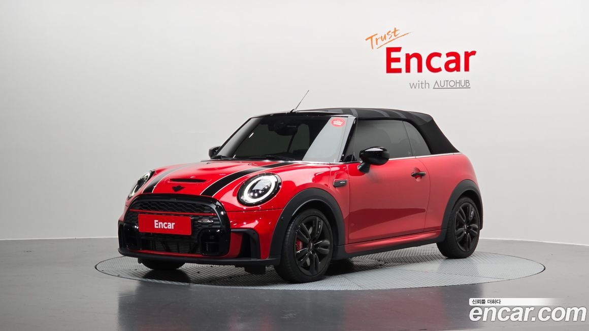 Mini Cooper Convertible 2024