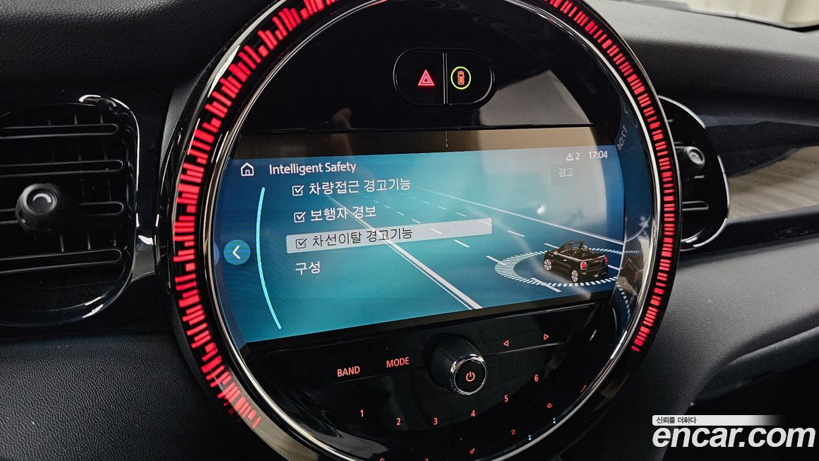 Mini Cooper Convertible 2024