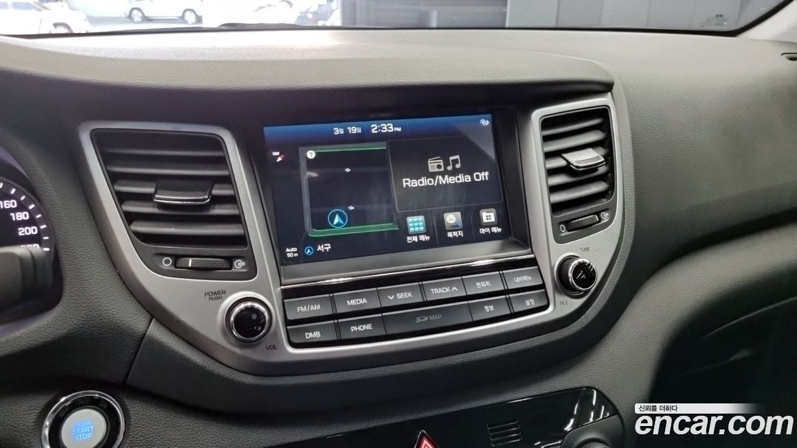 Hyundai Tucson 2018