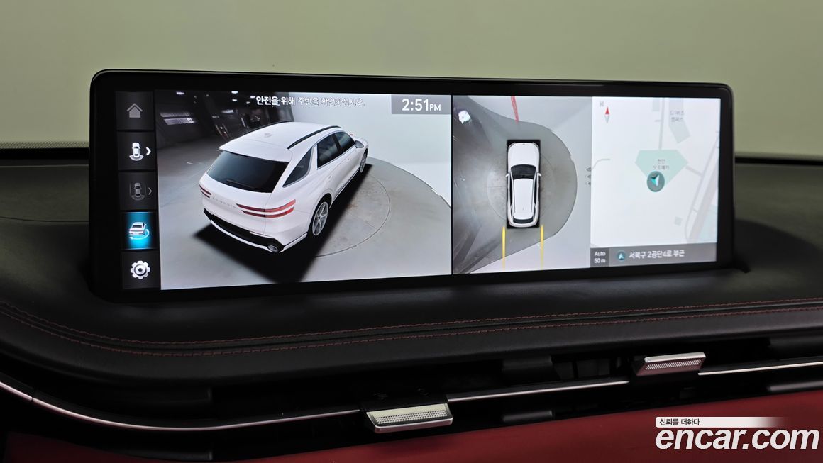 Genesis GV70 2021