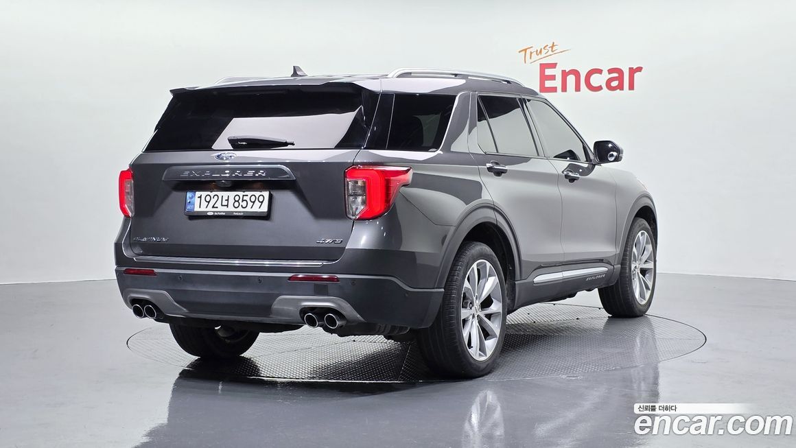 Ford Explorer 2023