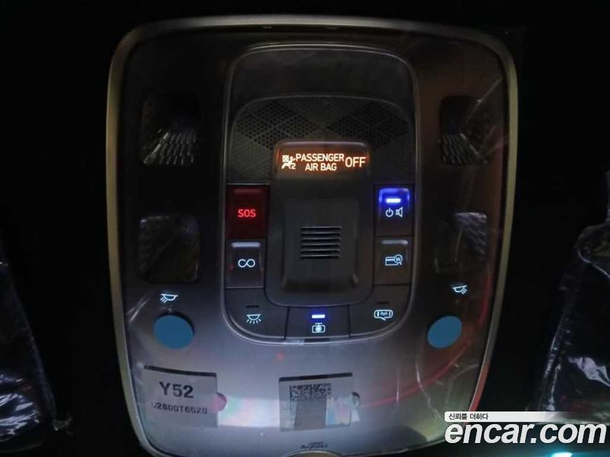 Genesis GV70 2025