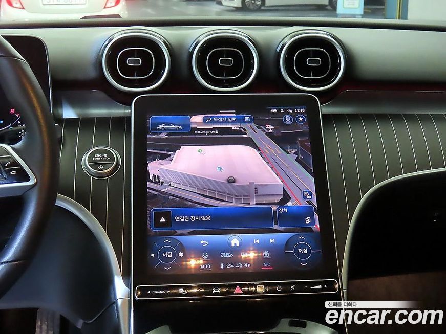 Mercedes-Benz C-Class 2024